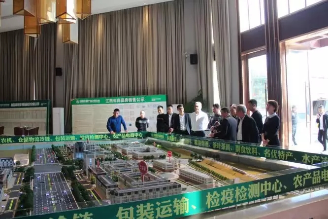 亚琦集团助力区域经济发展迎来多地政府考察团